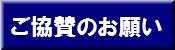 �����^�̂��肢