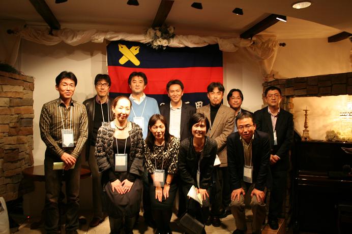 http://www.128mitakai.jp/mitakaiinfo/MNO.jpg