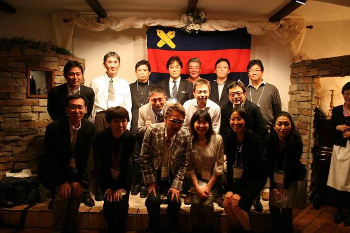 http://www.128mitakai.jp/mitakaiinfo/WXYZ.jpg